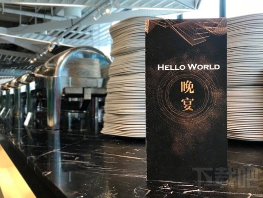 油炸产品经理是什么梗?阿里程序员双十一菜单介绍