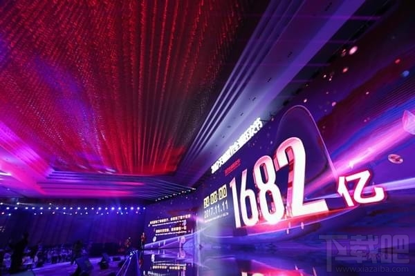 2017天猫双十一多少亿?天猫双十一销售额2017数据