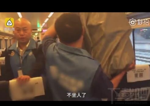 2017双十一快递坐动车吗?双11快递全部乘坐二等座