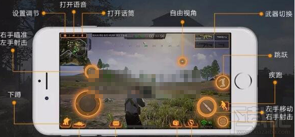 小米枪战页面快捷键怎么用?小米枪战页面快捷键用法攻略