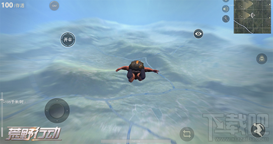 360手机卫士游戏免打扰功能怎么样?360手机卫士怎么开启游戏免打扰?