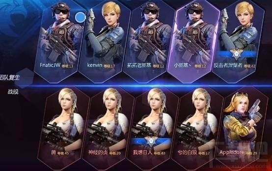 小米枪战和荒野行动哪个好玩?小米枪战大逃杀和荒野行动游戏对比