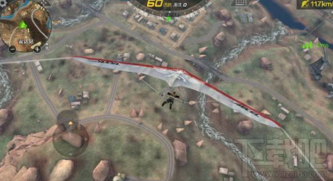 腾讯荒岛特训开局跳伞怎么样?腾讯荒岛特训开局滑翔攻略