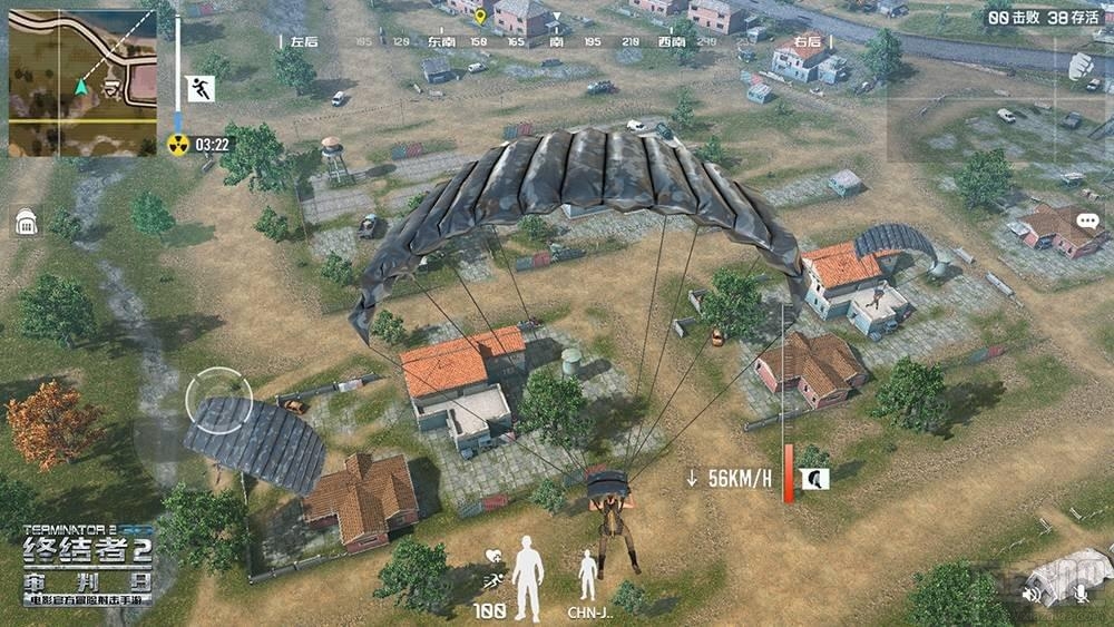 终结者2审判日大逃杀怎么跳伞?终结者2审判日大逃杀跳伞技巧