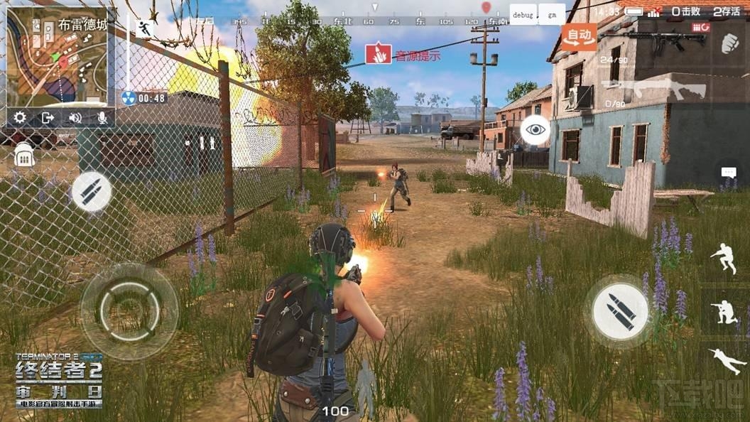 终结者2审判日声音标志什么意思?终结者2审判日声源提示什么?