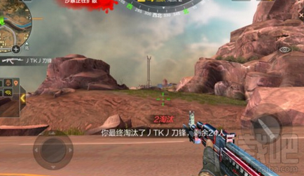 cf荒岛特训有哪几种玩家?荒岛特训玩法攻略