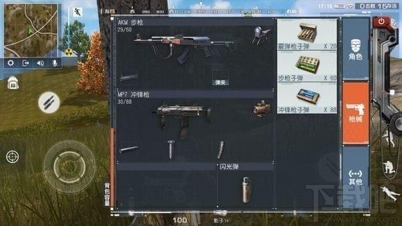 终结者2审判日怎么开镜 终结者2审判日开镜方法