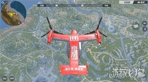 终结者2审判日游戏更新:惊现ofo小黄车和百度外卖