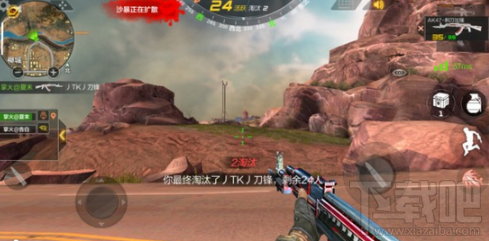 cf荒岛特训抢夺刷图党是什么意思?cf荒岛特训抢夺刷图玩家介绍