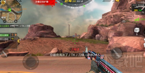 cf荒岛特训道具刷图党是什么意思?cf荒岛特训道具刷图玩家介绍