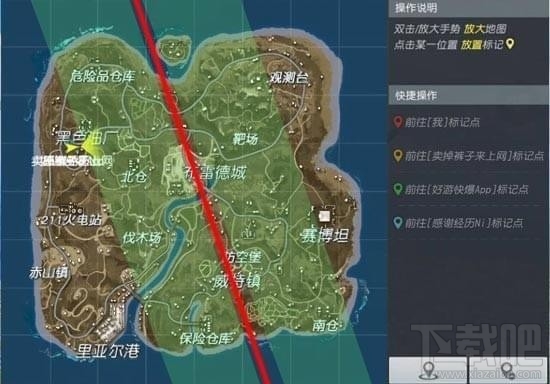 终结者2审判日哪里资源多?终结者2审判日资源分配位置