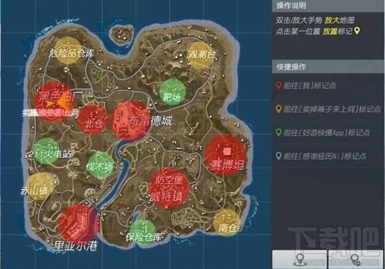 终结者2审判日哪里资源多?终结者2审判日资源分配位置