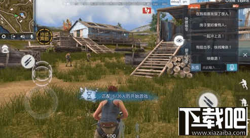 终结者2审判日有哪些快捷指令?终结者2审判日快捷指令介绍