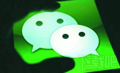 微信朋友圈能发gif动图吗?朋友圈怎么发动图?