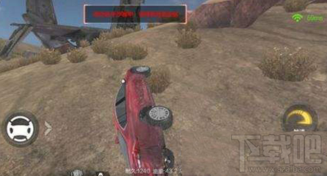 cf荒岛特训翻车怎么办?cf荒岛特训翻车解决攻略