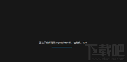 迅雷U享版怎么样?迅雷U享版下载速度快吗?
