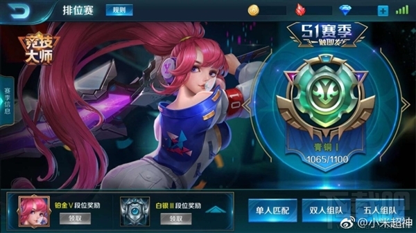 《小米超神》30日发布：有“补刀”机制，玩法上更接近LOL