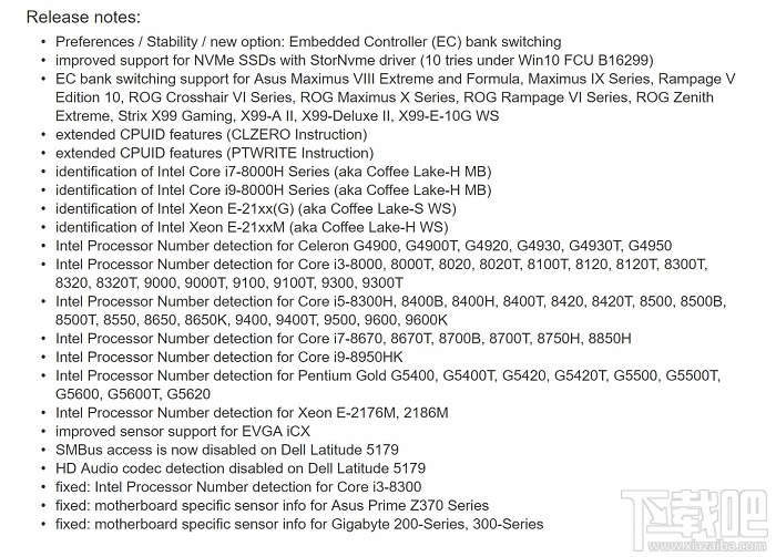 英特尔8代/9代CPU清单曝光:2018年初到来