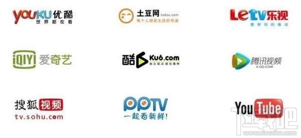 腾讯爱奇艺优酷哪个会员好?腾讯爱奇艺优酷会员对比哪个好?