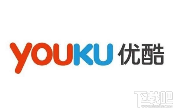 腾讯爱奇艺优酷哪个会员好?腾讯爱奇艺优酷会员对比哪个好?