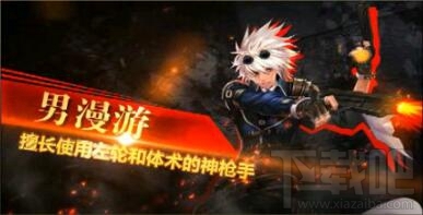 阿拉德之怒哪些职业比较厉害?阿拉德之怒PK职业对比