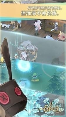 魔女之泉3怎么去直布村?魔女之泉3直布村位置在哪?