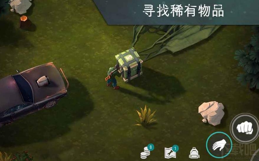 地球末日生存新版1.6.9更新了哪些内容