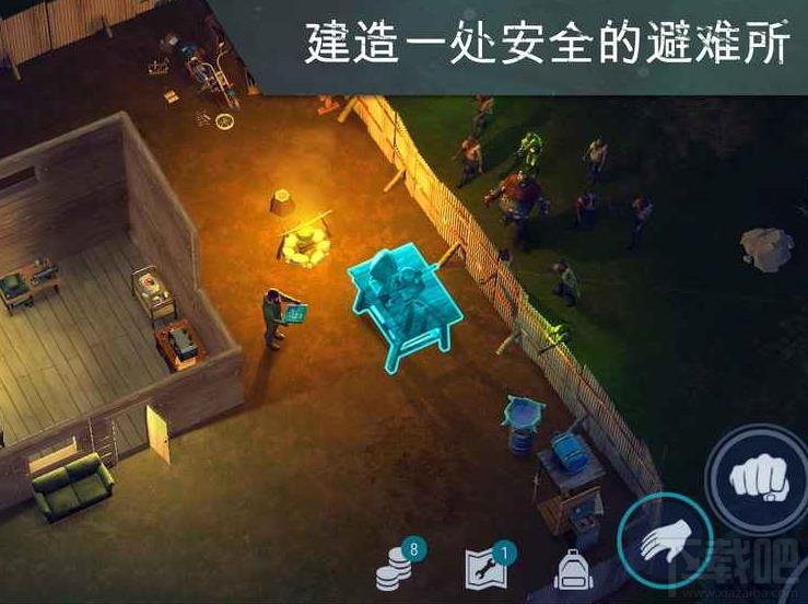 地球末日生存新版1.6.9更新了哪些内容