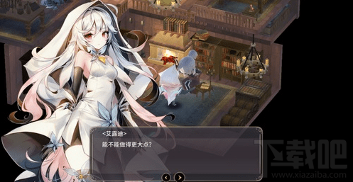 魔女之泉3灵魂石怎么升级?魔女之泉3怎么提高生命力上限