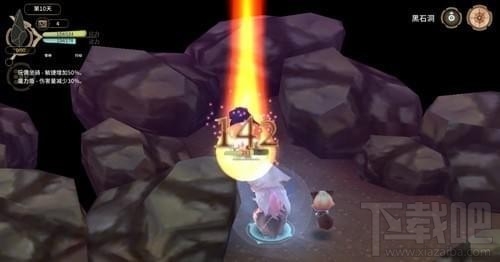 魔女之泉3灵魂石怎么升级?魔女之泉3怎么提高生命力上限