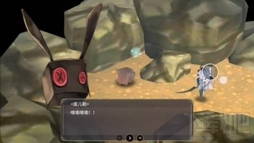 魔女之泉3剧情怎么触发?魔女之泉3救完男主以后怎么走?