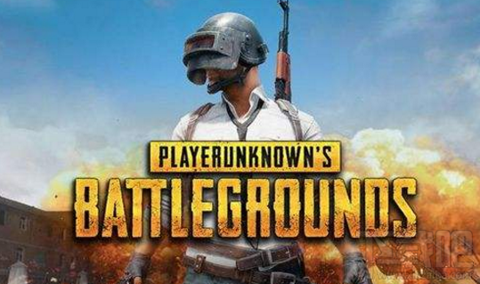 绝地求生大逃杀global ban是什么意思?global ban解决教程