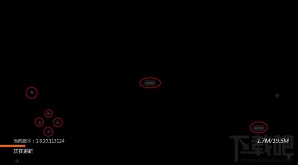 光荣使命电脑版按键怎么设置?光荣使命电脑版模拟器按键设置教程