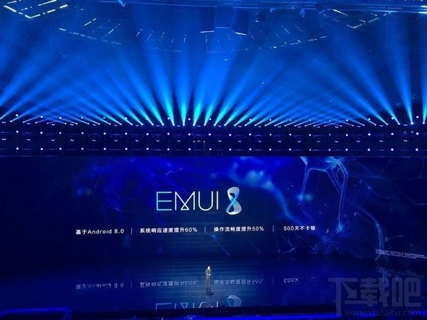 荣耀V10和V9有什么区别?荣耀V10和荣耀V9区别对比