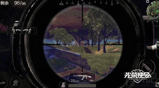 腾讯光荣使命什么时候上线?光荣使命什么时候公测?