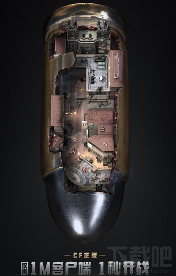 cf页游穿越火线火力全开好玩吗?cf页游穿越火线火力全开图鉴