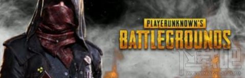 绝地求生全军出击公测时间是什么时候 绝地求生全军出击公测时间