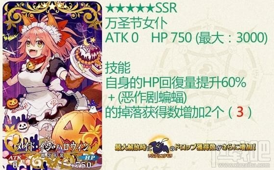 fgo金方块怎么获得?fgo金方块获得攻略