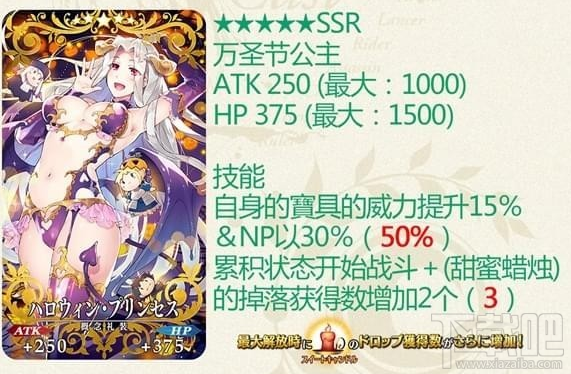 fgo金方块怎么获得?fgo金方块获得攻略