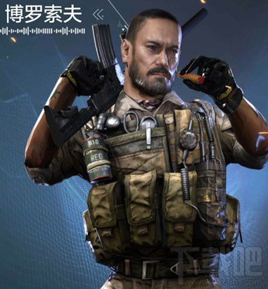 光荣使命手游博罗索夫怎么样?光荣使命手游博罗索夫获得攻略