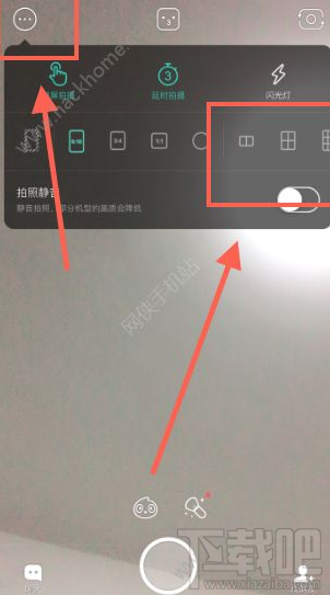 Faceu怎么拼图?faceu激萌相机怎么拼图?