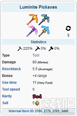 泰拉瑞亚夜明镐怎么得?泰拉瑞亚夜明镐获取方法