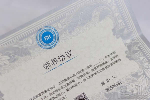 小米AI智能音箱小爱同学怎么样?小爱同学怎么使用?