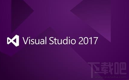 Visual Studio for Mac 7.3更新了什么?Visual Studio for Mac 7.3更新内容