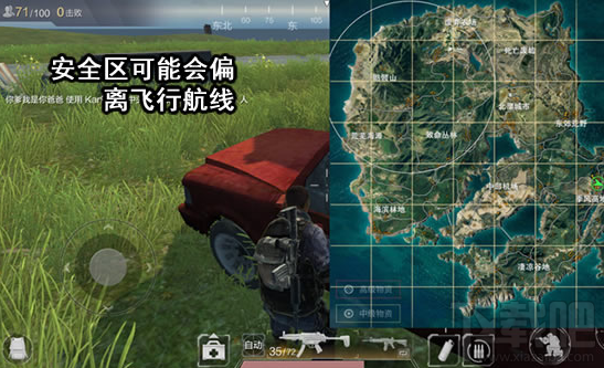 光荣使命禁令圈玩法攻略 光荣使命禁令圈玩法技巧