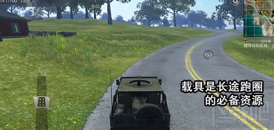 光荣使命禁令圈玩法攻略 光荣使命禁令圈玩法技巧