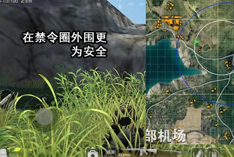 光荣使命禁令圈玩法攻略 光荣使命禁令圈玩法技巧