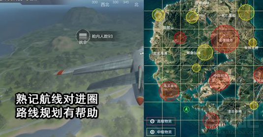 光荣使命禁令圈玩法攻略 光荣使命禁令圈玩法技巧