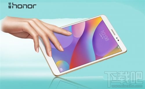 华为荣耀平板2什么时候发布?荣耀平板2多少钱?