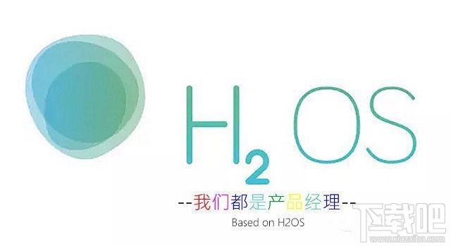 一加5T和努比亚Z17S哪个好?努比亚Z17S和一加5T区别对比